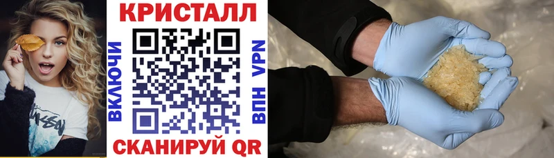 Амфетамин VHQ  Зуевка 