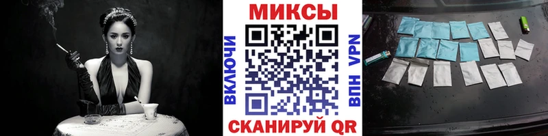 Бутират GHB  Зуевка 