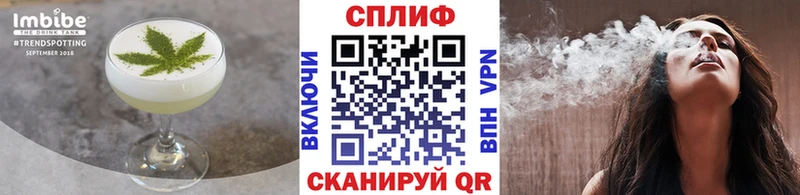 hydra как войти Зуевка Еда ТГК марихуана закладки