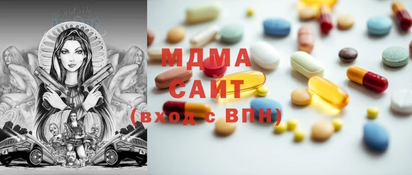 не бодяженный Алексеевка