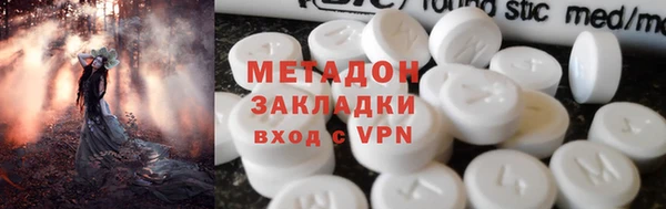 apvp Алексин