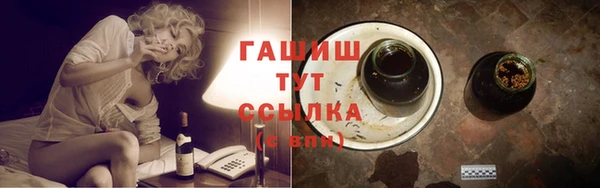 а пвп мука Алзамай