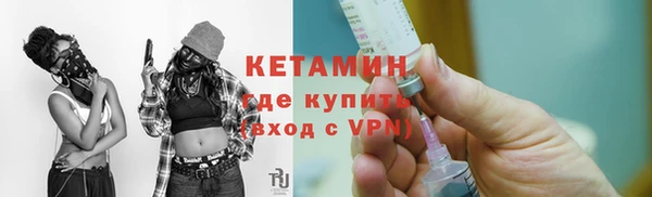 винт Остров