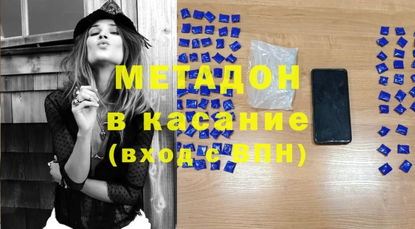 а пвп мука Алзамай