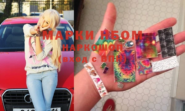 не бодяженный Алексеевка