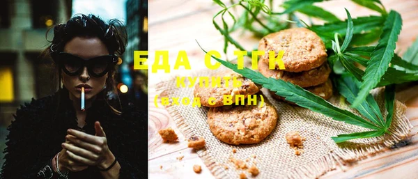 не бодяженный Алексеевка