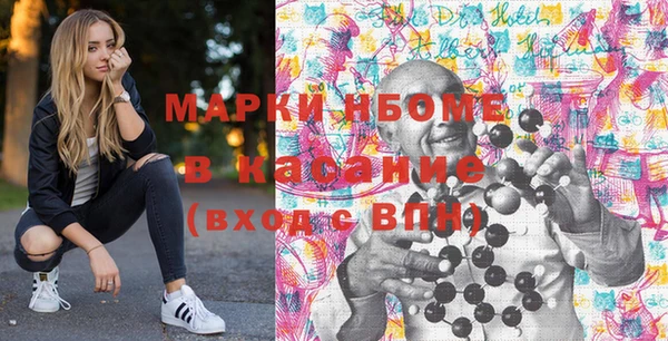 винт Остров