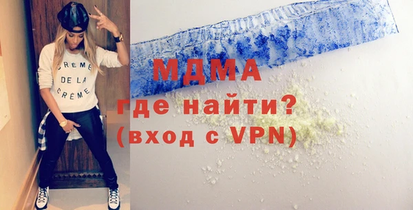 не бодяженный Алексеевка