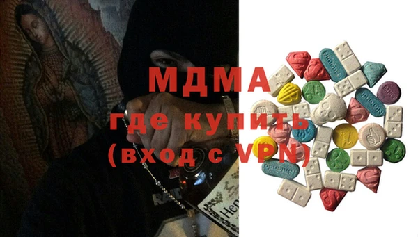 а пвп мука Алзамай