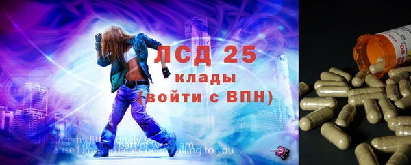 не бодяженный Алексеевка