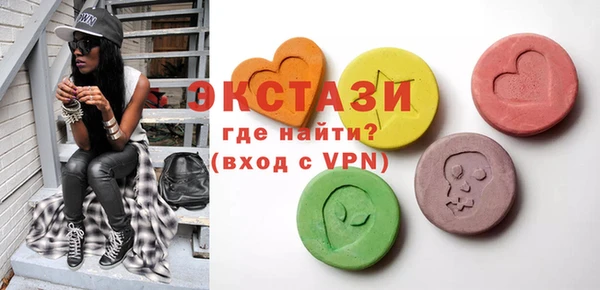 не бодяженный Алексеевка