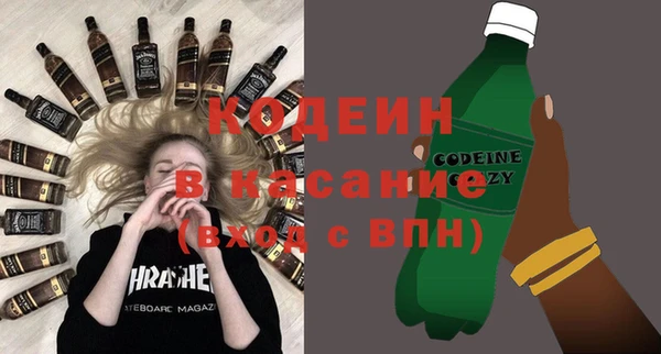винт Остров