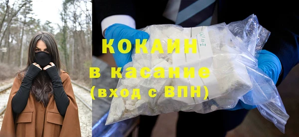 не бодяженный Алексеевка